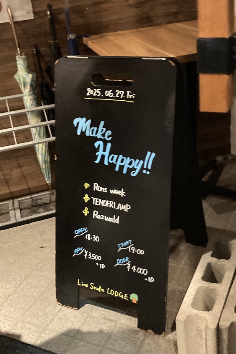 sun_colour_fish's tweet photo. 今日はこちら🎶パプニング発生も、無事開演・ネタになって良かった🤣お疲れ様でした☺️
ロードショーからの、ひそかあめ、の流れが染みた( ´•̥̥̥ω•̥̥̥`)

Rons Weekさんも、Razwaldさんも楽しかった〜😃それぞれ違う魅力でHappyにしてもらいました😸
#MakeHappy #TENDERLAMP 
https://t.co/GxiUbHlGOK https://t.co/9l0hr3xWIW