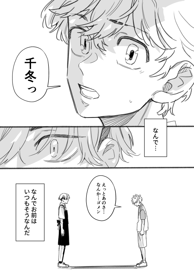 (3/4) 