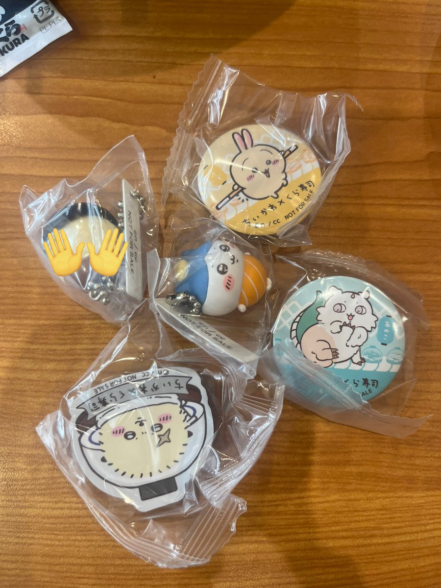 tom_jsa's tweet photo. ちいかわ くら寿司 コラボメニュー 交換

【譲】びっくらポン
画像

【求】
うさぎマスコット＞くりまんじゅう缶バッジ＞くりまんじゅうマグネット＞モモンガマスコット

郵送希望
マスコットはマスコット含む交換のみ

条件の合う方いらっしゃいましたら、よろしくお願いします🙇‍♀️ https://t.co/VMRNE0qw8R