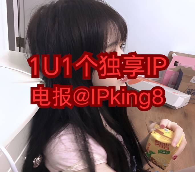 Juliedeckeign's tweet photo. 😭 👏 🤧 🤫 🦝
TK原生IP https://t.co/5nQiOHhBF8