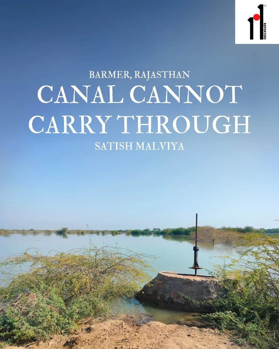 SatishMalviya (@satishvds) on Twitter photo What was once a blessing is now a curse to the farmers of the Jalore and Barmer areas of Rajasthan. Scroll to read more about how the Narmada Canal Project completely changed the landscape of this region.
<a href="/101reporters/">101Reporters</a> <a href="/veditum/">Veditum India Foundation</a>
<a href="/moving_upstream/">Moving Upstream - Veditum</a>
<a href="/outofedenwalk/">Out of Eden Walk</a> What was once a blessing is now a curse to the farmers of the Jalore and Barmer areas of Rajasthan. Scroll to read more about how the Narmada Canal Project completely changed the landscape of this region.
<a href="/101reporters/">101Reporters</a> <a href="/veditum/">Veditum India Foundation</a>
<a href="/moving_upstream/">Moving Upstream - Veditum</a>
<a href="/outofedenwalk/">Out of Eden Walk</a>