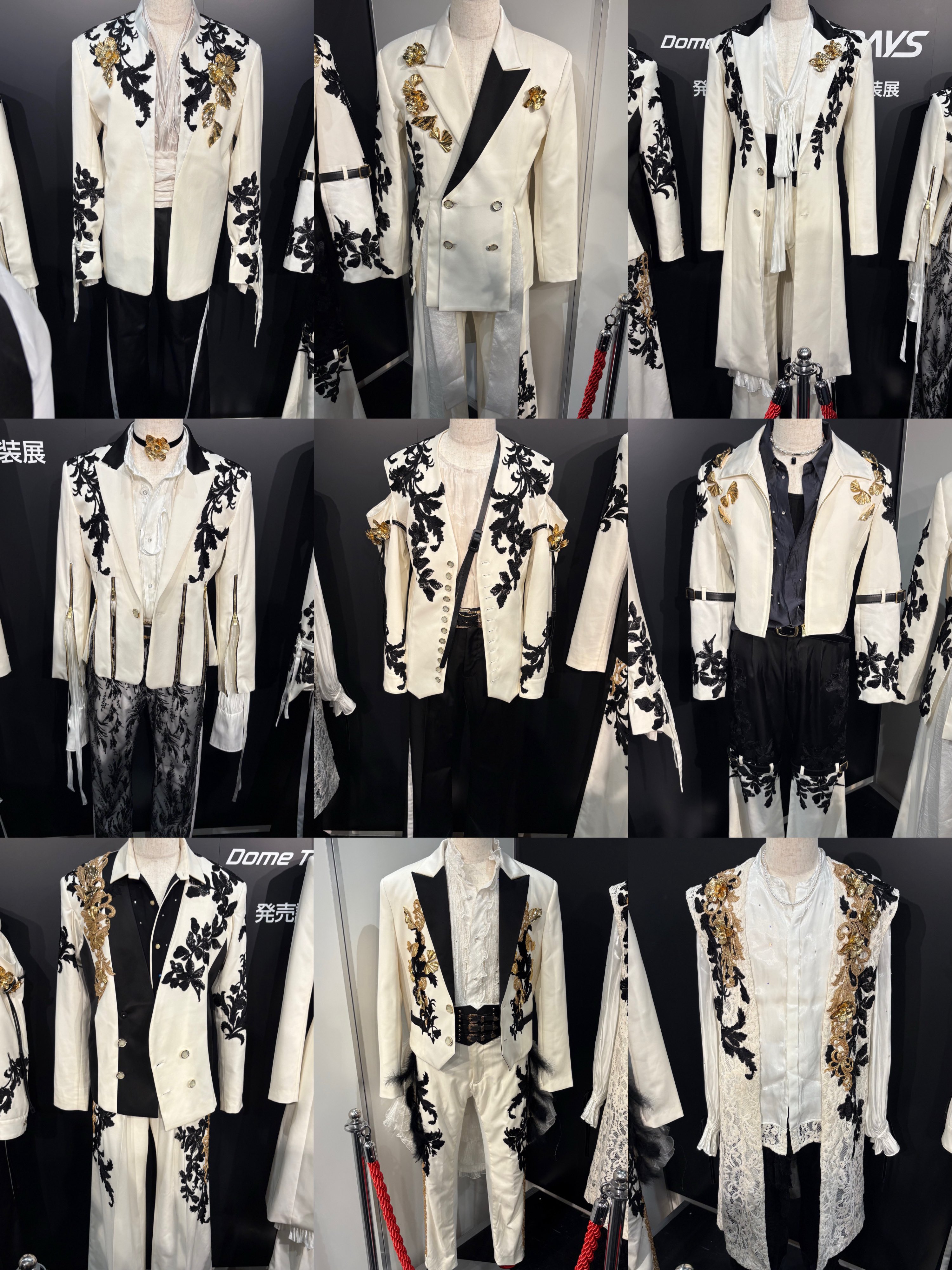 ロコ様  Man Dome Tour 2024 RAYS 衣装 Snow Man / MENT RECORDING on X: 