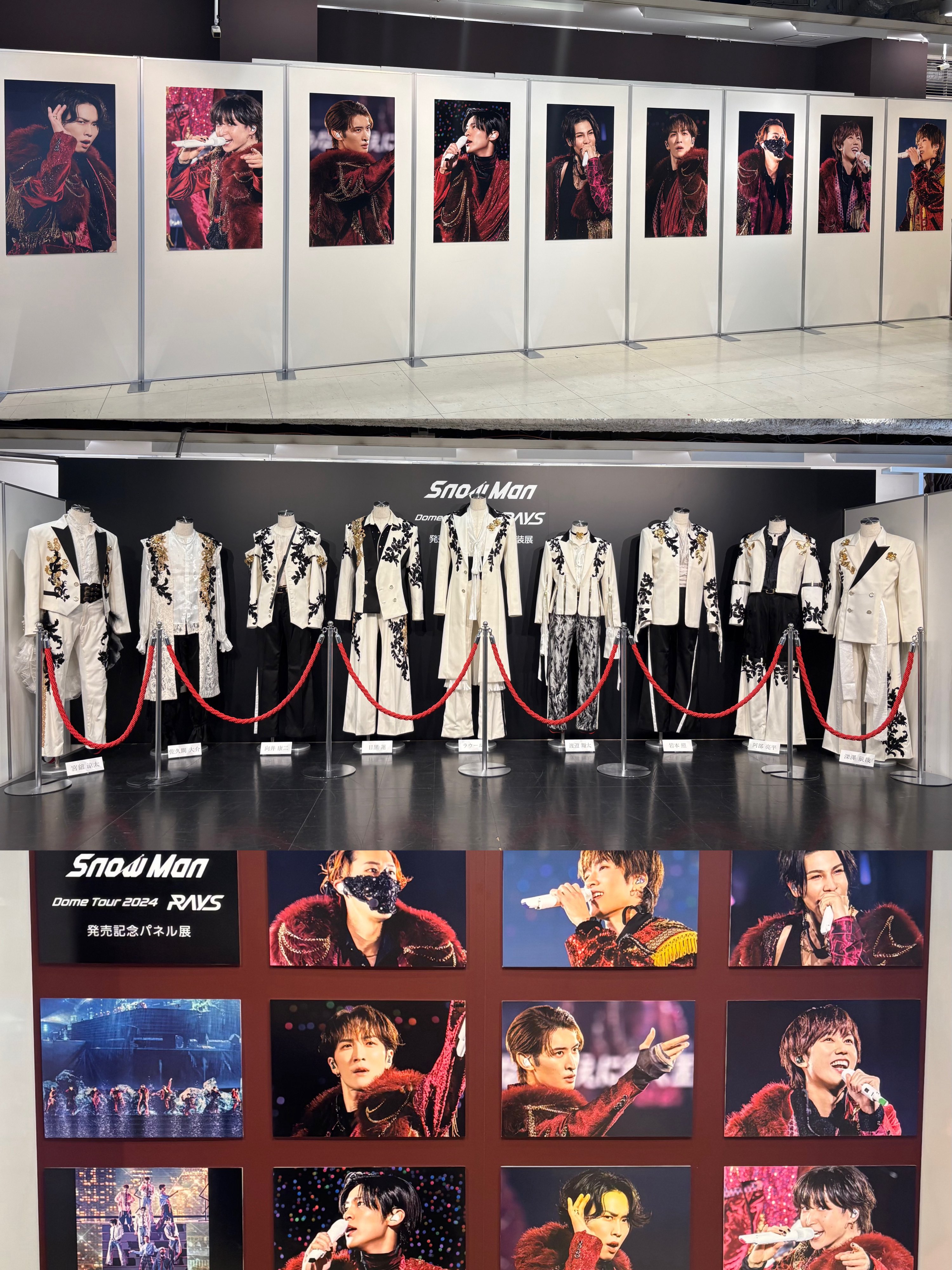 Snow Man Dome Tour 2024 RAYS 衣装 すのチル 服 Snow Man Dome Tour 2024 RAYS」Snow Manを構築する9人の情熱と