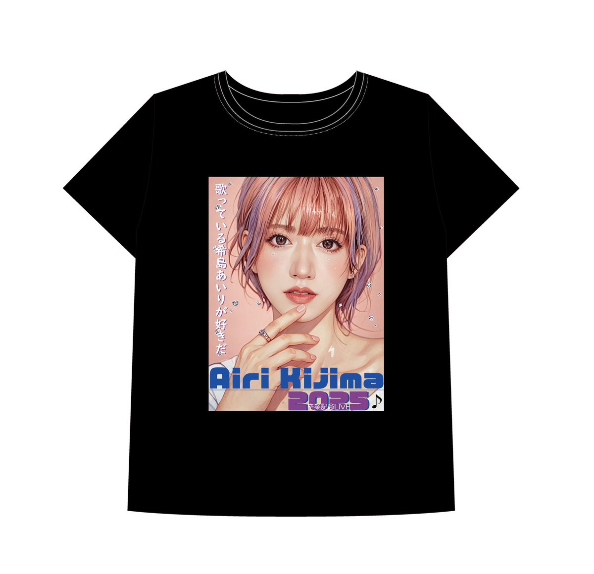 希島あいり #KIJIMANIA VOL.1 ライブDVD-R 希島あいり #KIJIMANIA VOL.1 ライブDVD-R ファントラ4弾 希島あいりSR