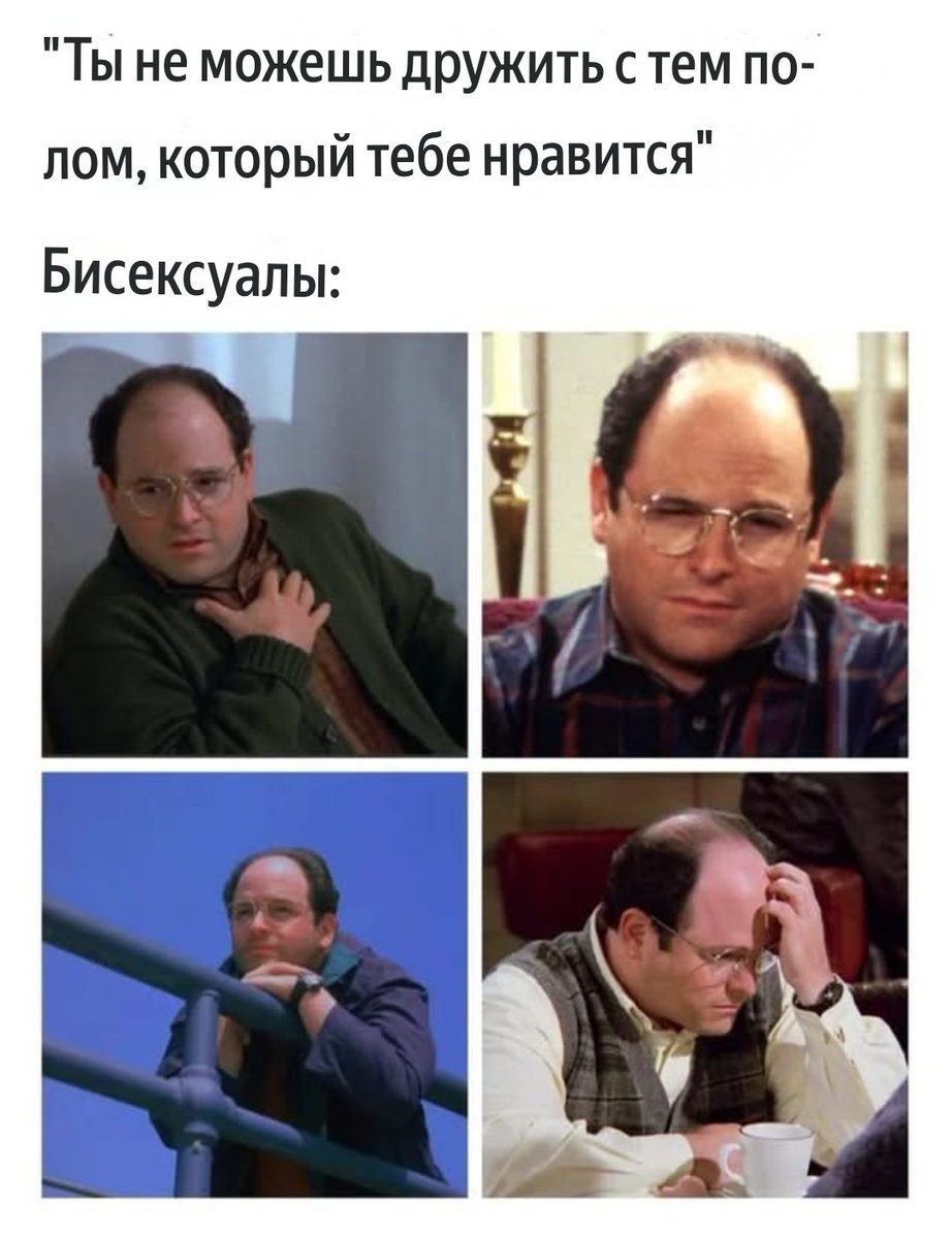 Ахахпх мы🥹?