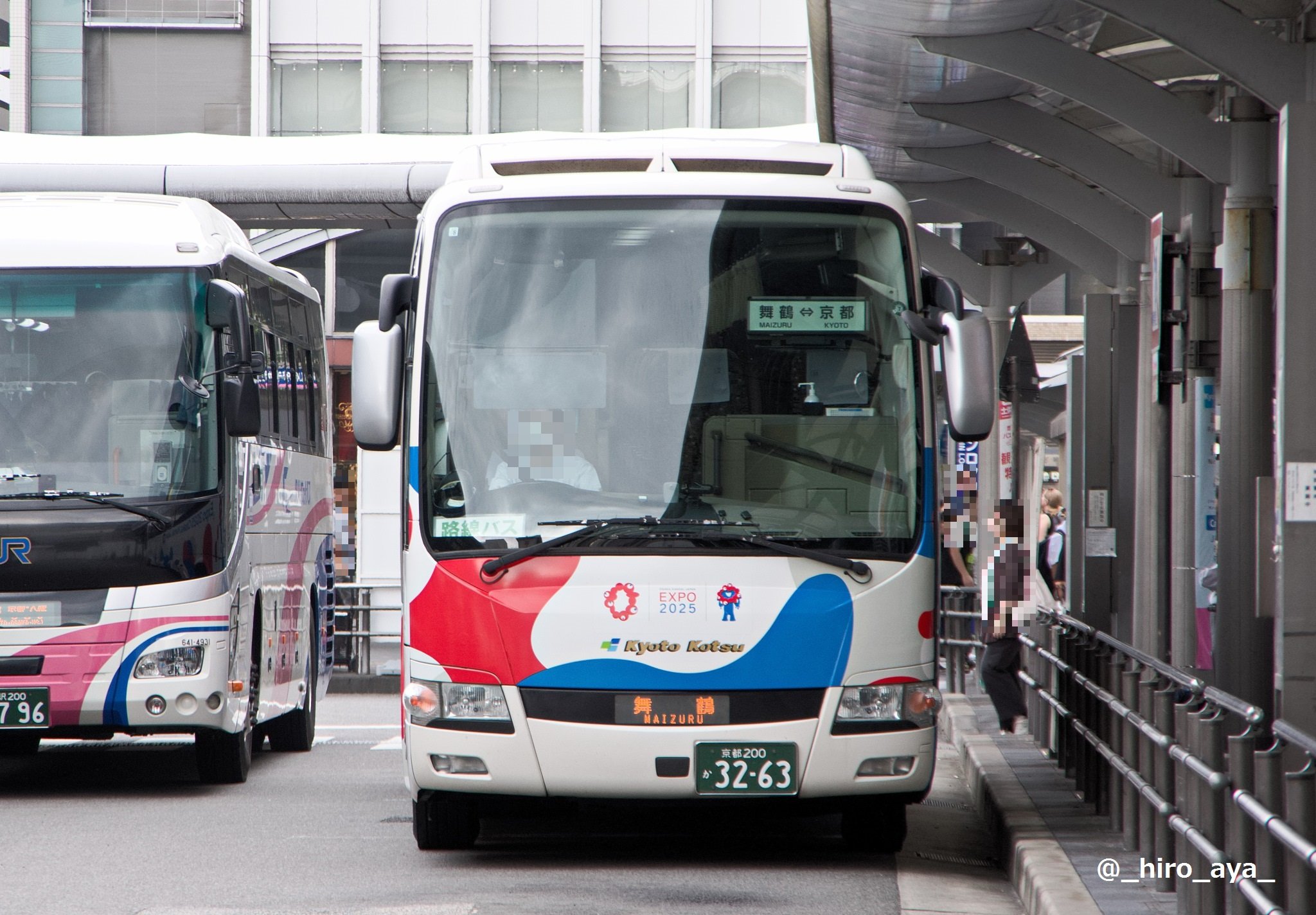 必修ラスパ 2025 即日発送可能 必修ラスパ2025 予想問題500+