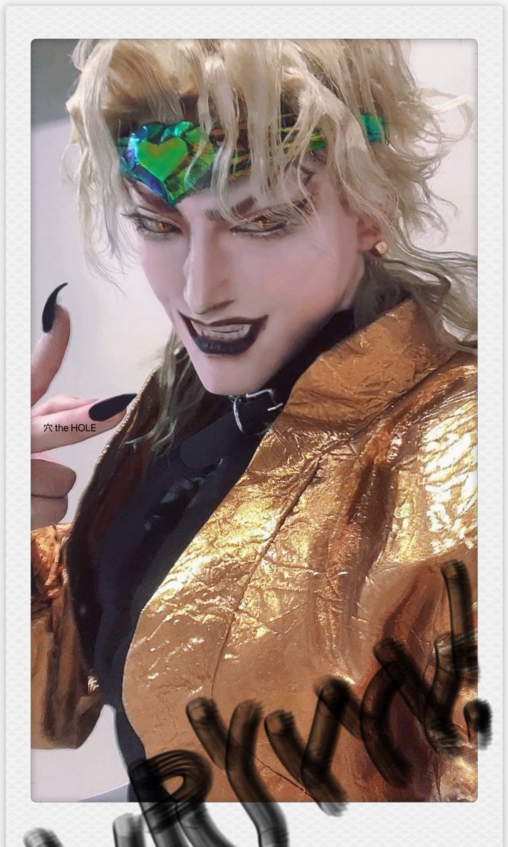 𝔇. 𝐈. 𝐎　-　　💚｜ #jjbacosplay
