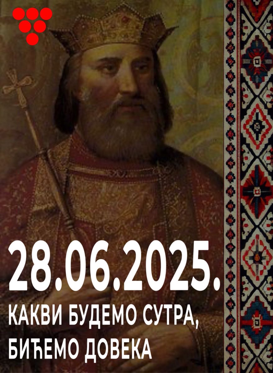 studentizupe's tweet image. Ове године у Београду, догодине на Газиместану.

#ВидимоСеНаВидовдан