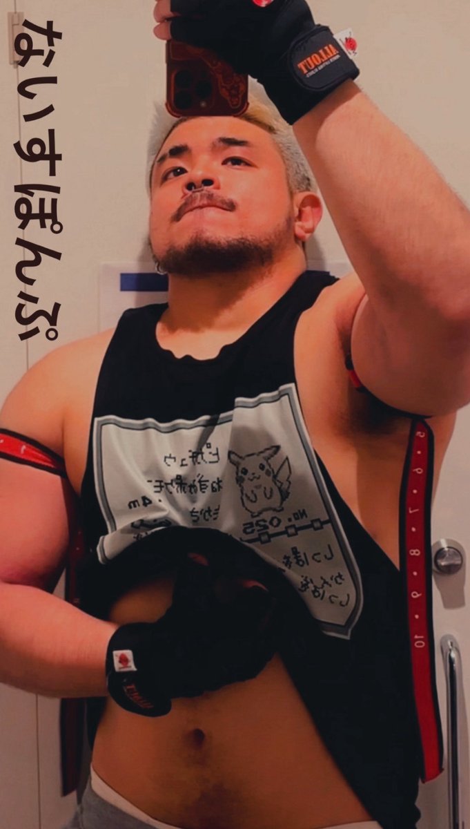 Welcome to Thailand จ่าาา have room have condom suck your dick lick your ball free wi-fi เด้อออจ่าาาา