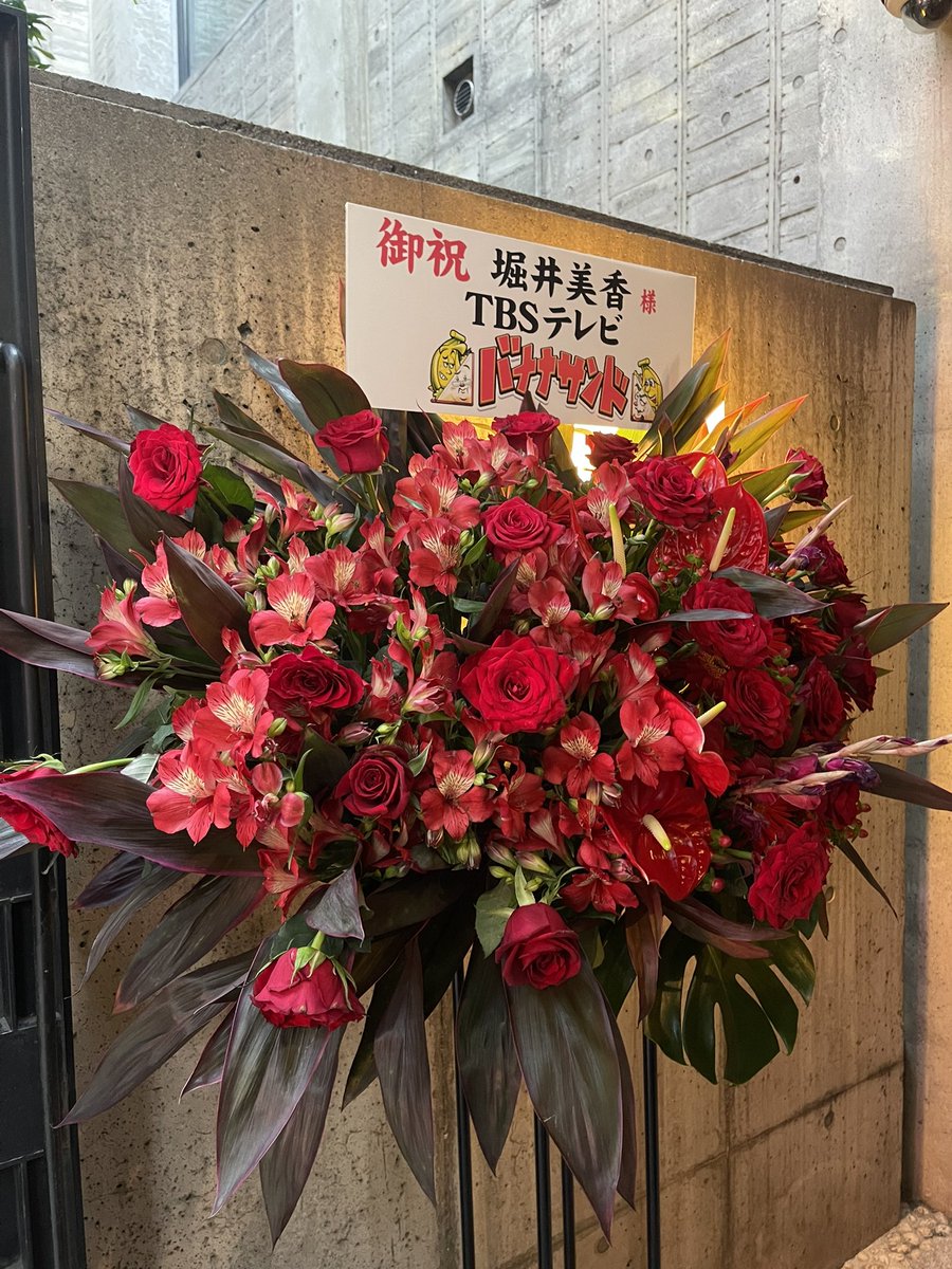 ふくまめちまるん tweet media