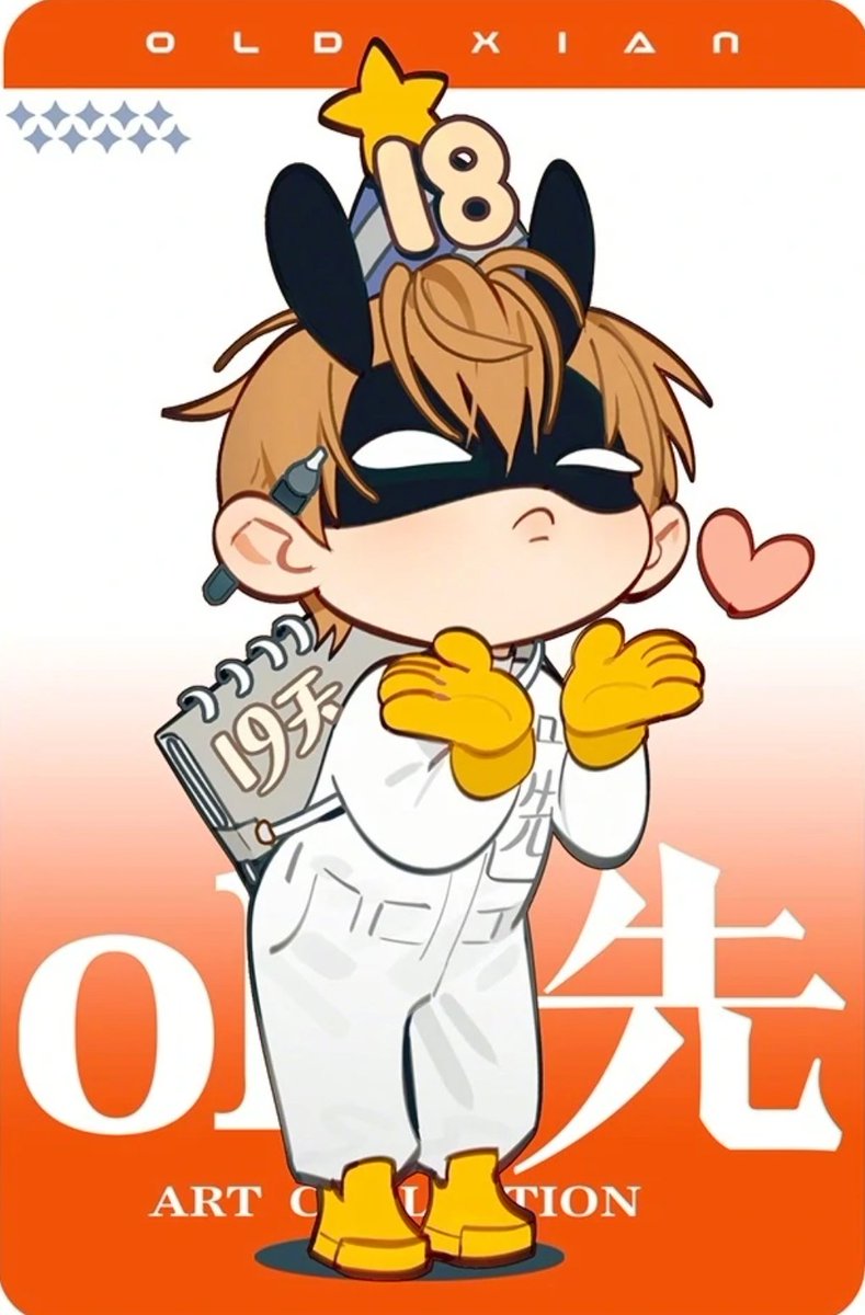 Happy birthday to me❣️