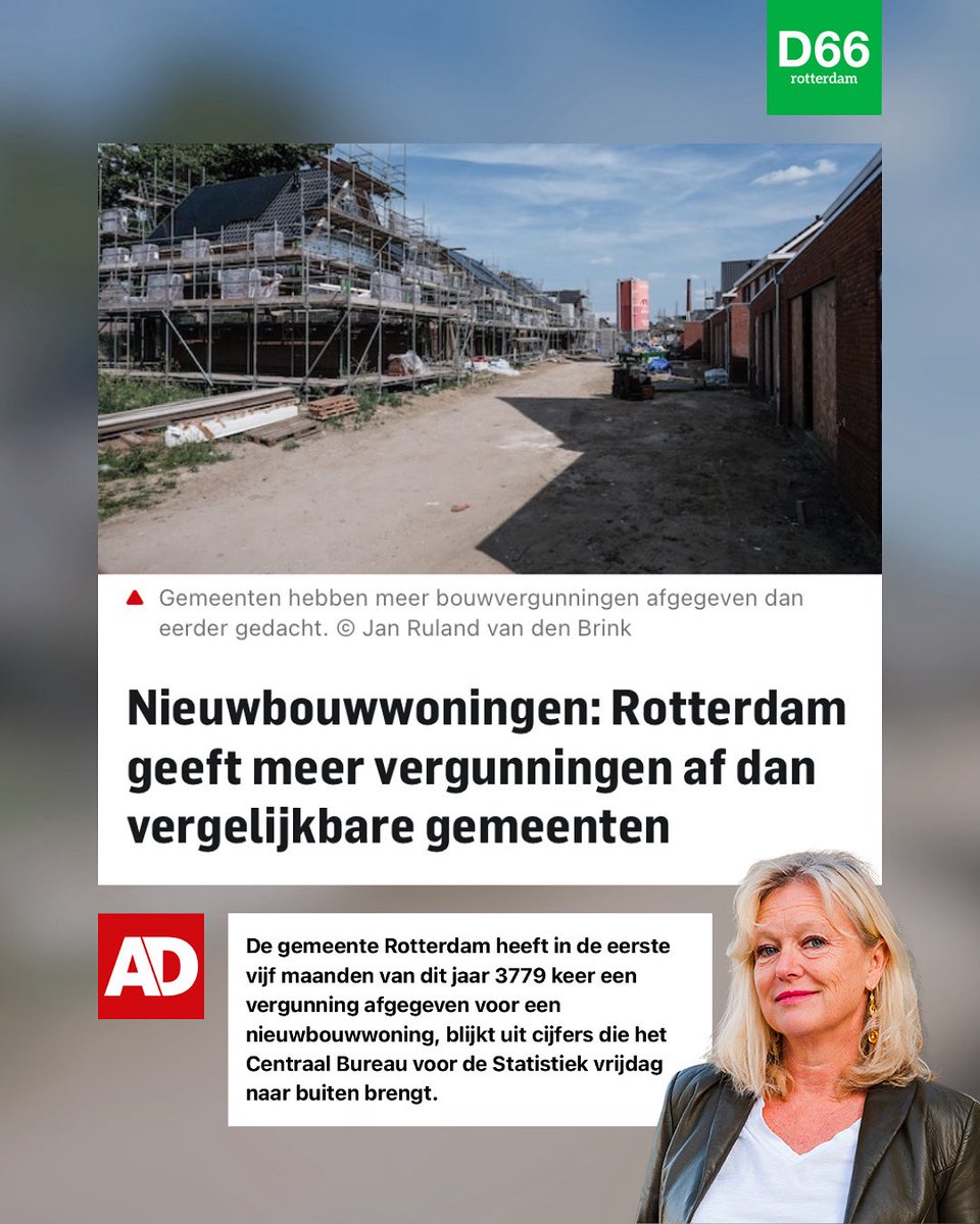 🏠 Rotterdam laat zien hoe je de wooncrisis aanpakt!

👷‍♀️ Dankzij de inzet van wethouder Chantal Zeegers gaf Rotterdam in de eerste vijf maanden (!!) van dit jaar 3779 bouwvergunningen af. Aanzienlijk meer dan vergelijkbare gemeenten.

ad.nl/rotterdam/nieu…