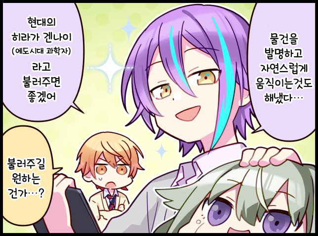 멩 (@meng_psk) / Posts / X