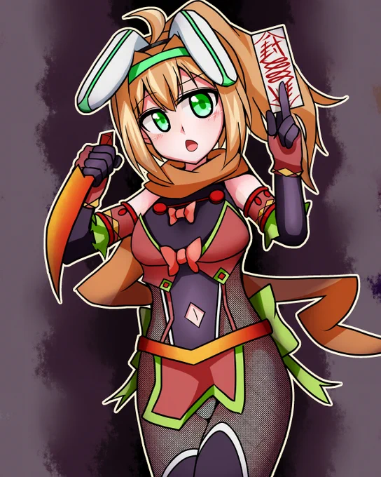 描いたやつ しらそさんの クォルタ・タンジェル