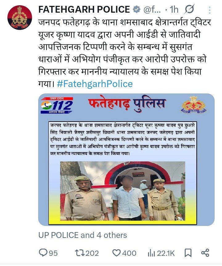 Tipu Thakur 🇮🇳 tweet media