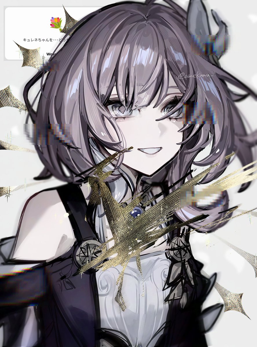 amekamu_'s tweet image. さっそく来てた…！
リクエストありがとうございます💓
#Cyrene