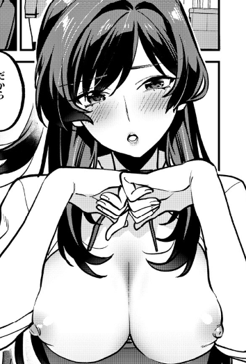 おっぱいいっぱい…

割引も今週末まで!
https://t.co/qNfAgEf5Oy 