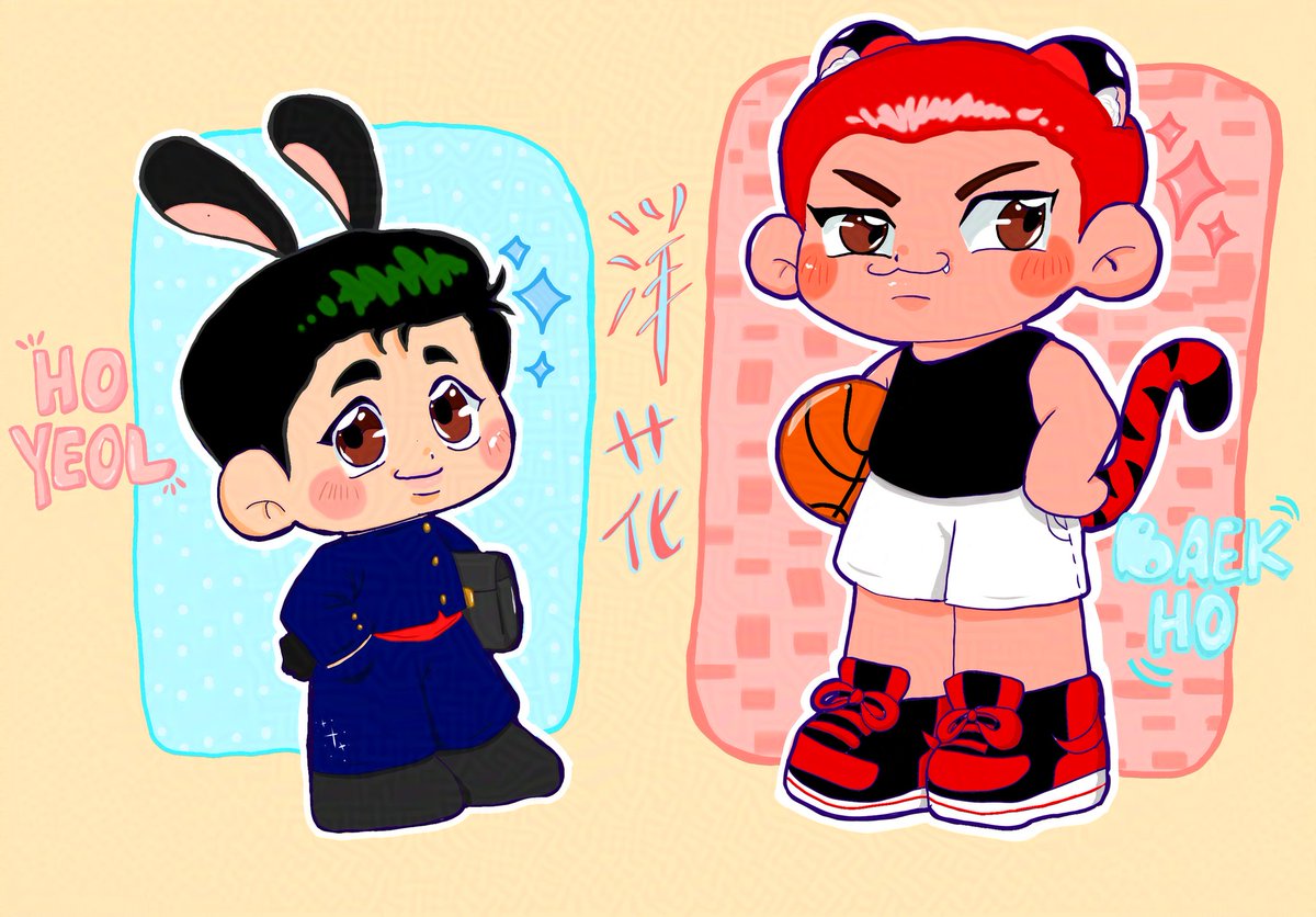 호백 호열백호 洋花 🌊🌸
우리는 Hoyeol Baekho입니다 🐇🐯🛵🏀