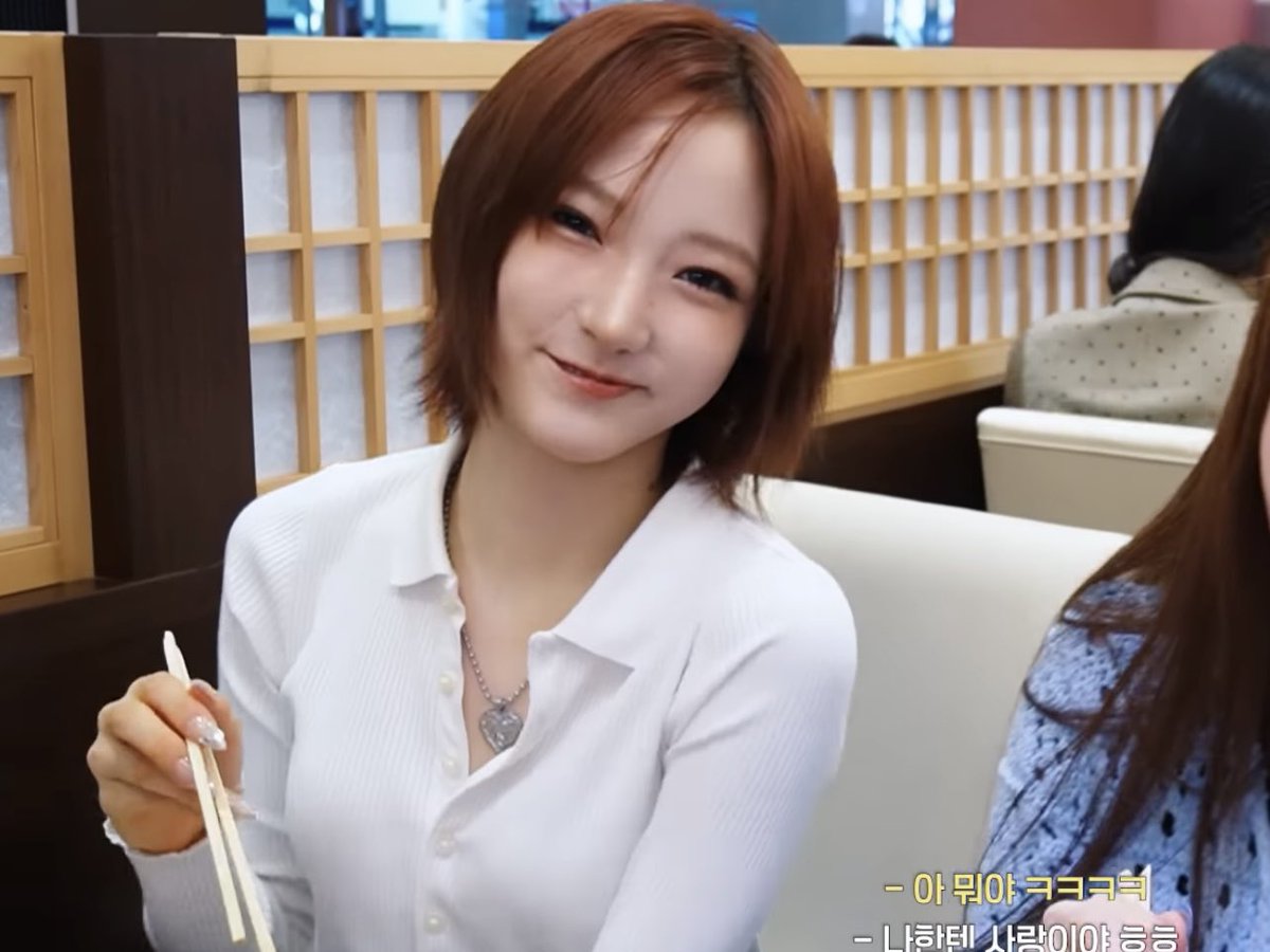 jiyupic's tweet photo. she’s literally the definition of effortlessly pretty 
#KiiiKiii #키키 #JIYU #지유 https://t.co/1OqUMOgX43