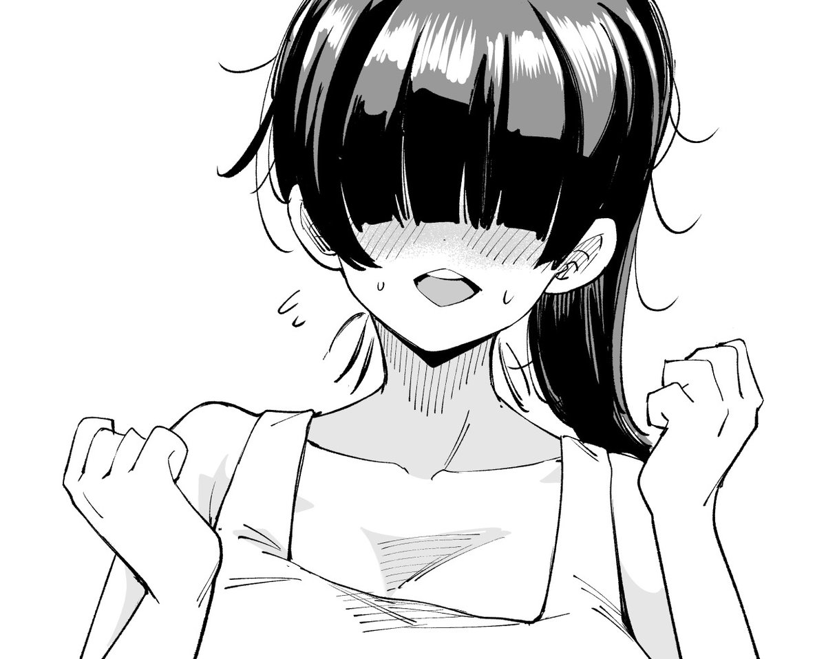 可愛く描けたので見てください
#次トピ