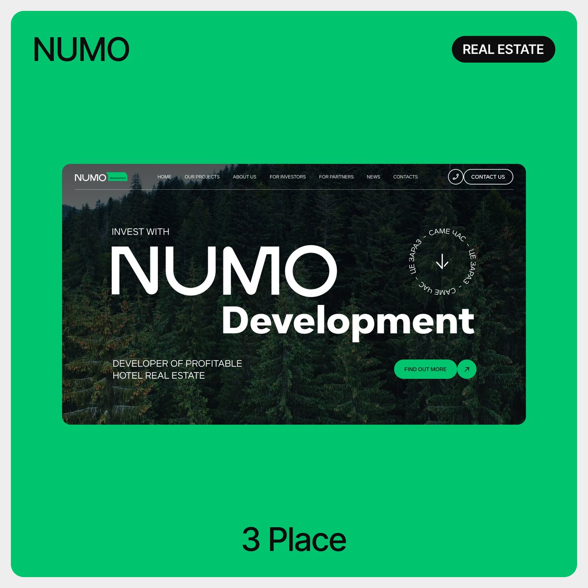 solardigitalua's tweet image. Hey, friends 👋 Our websites have once again caught the spotlight at Web Awards UA 2025 🌟

We’ve been waiting for the results (and checking the site like it's a tradition 😅)...

And here it is — our projects took prize-winning places this year! 🏅
#webawards