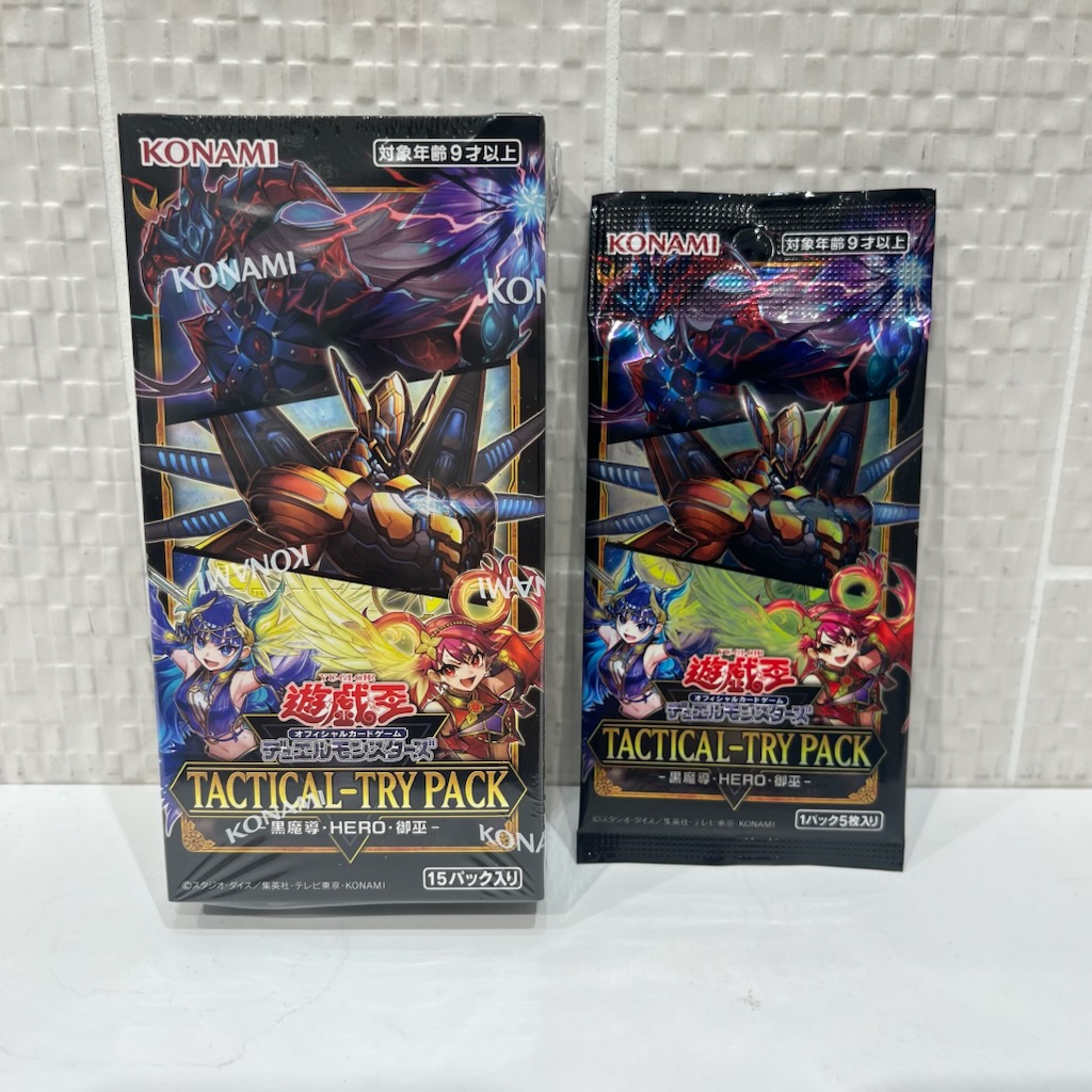 遊戯王ヒーローデッキ】即日発送]遊戯王 HEROデッキ 本格構築 遊戯王