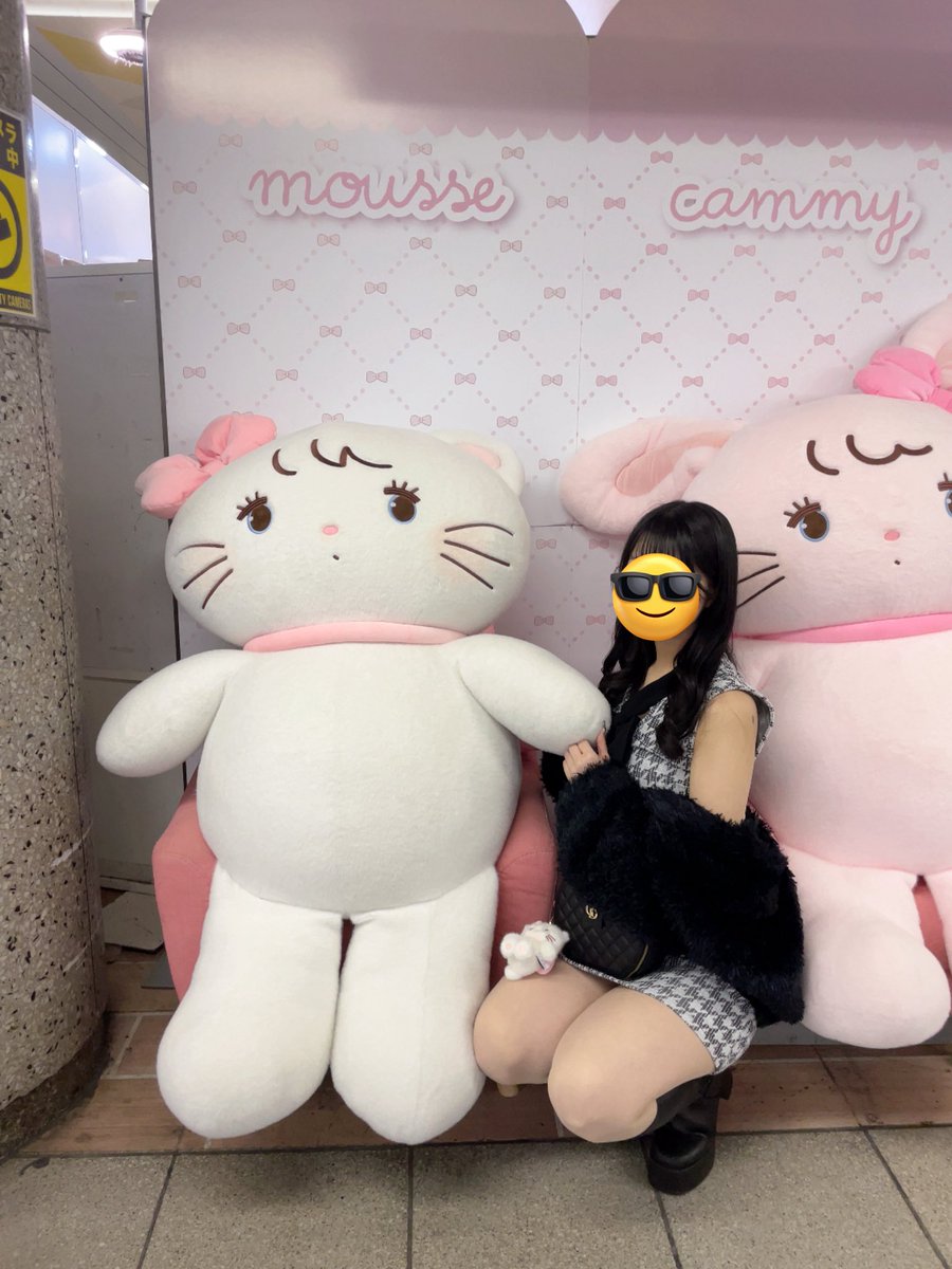 Aoi Kinoshita (@aoixskzxaoi) • Threads, Say more