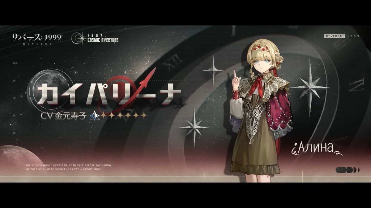 カイパリーナちゃん可愛いｯｯｯ！！！！！ ロリパリーナちゃんﾒｯﾁｬｶ