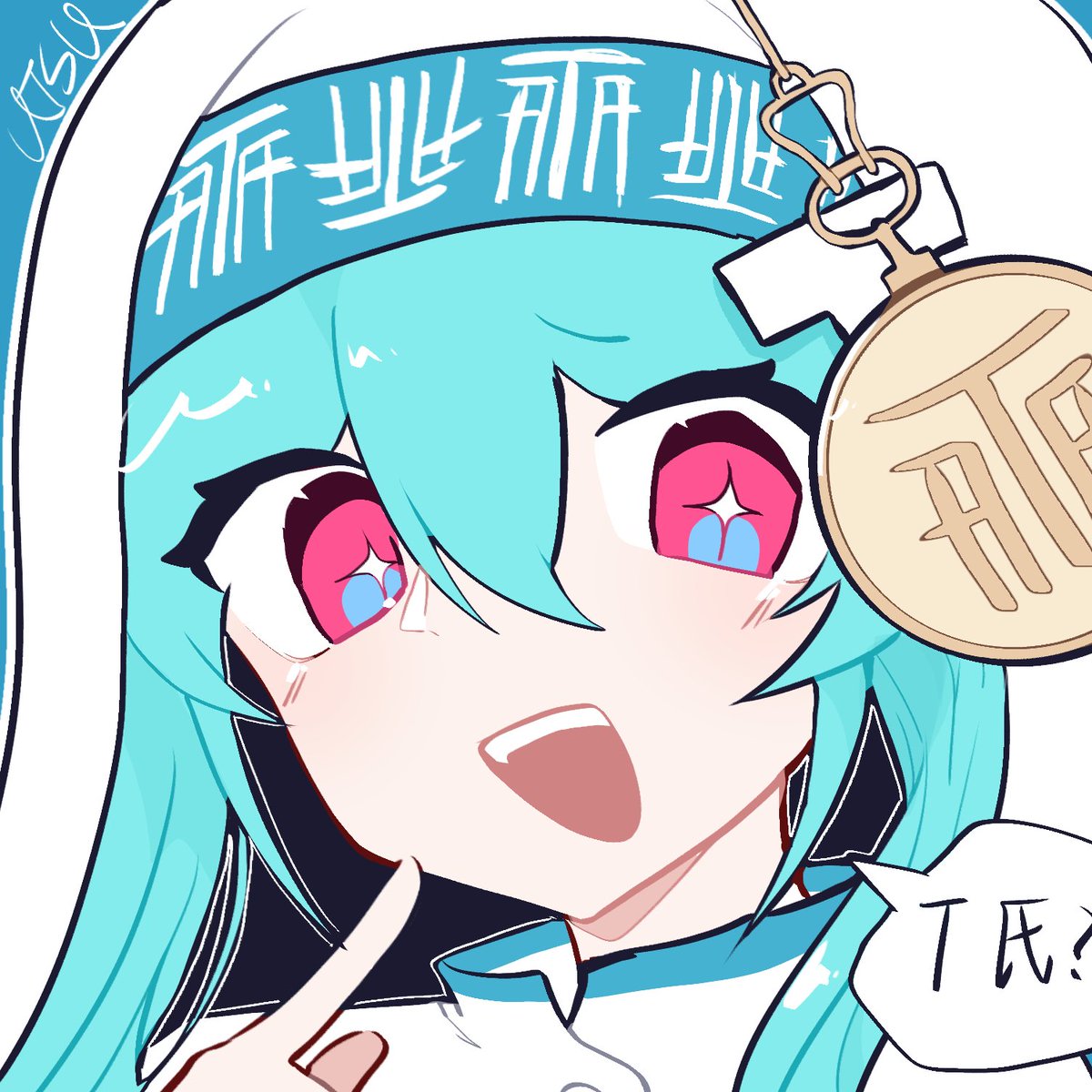 遗传物质_Deonuca tweet media