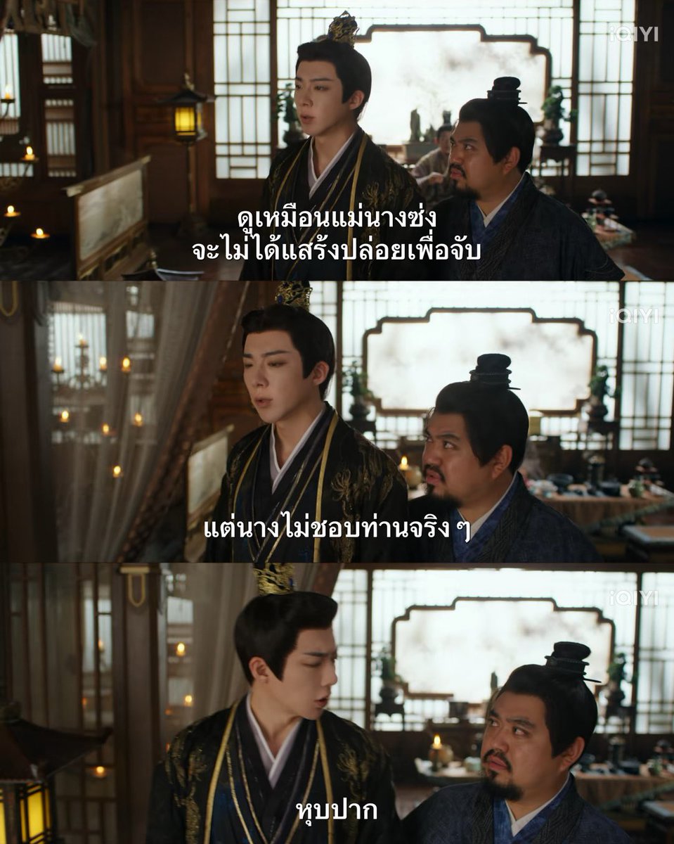 เล่นซีรีส์สิบเรื่อง เมียไม่รักไปแล้วสิบเอ็ดเรื่อง แต่ไม่เป็นไรถึงเมียไม่รักแต่ยมบาลรักมากพร้อมอ้าแขนรอรับกลับบ้านเสมอ ตายอีกรอบนี่จะชิปแล้วนะ ท่านยมแกก็คิดถึงเกิ้ร ขึ้นโลกมนุษย์แป๊ปเดียวคือไม่ได้เลย ต้องลากกลับไปอยู่ปรภพด้วยกัน5555555 #คัมภีร์ร่วมฝัน