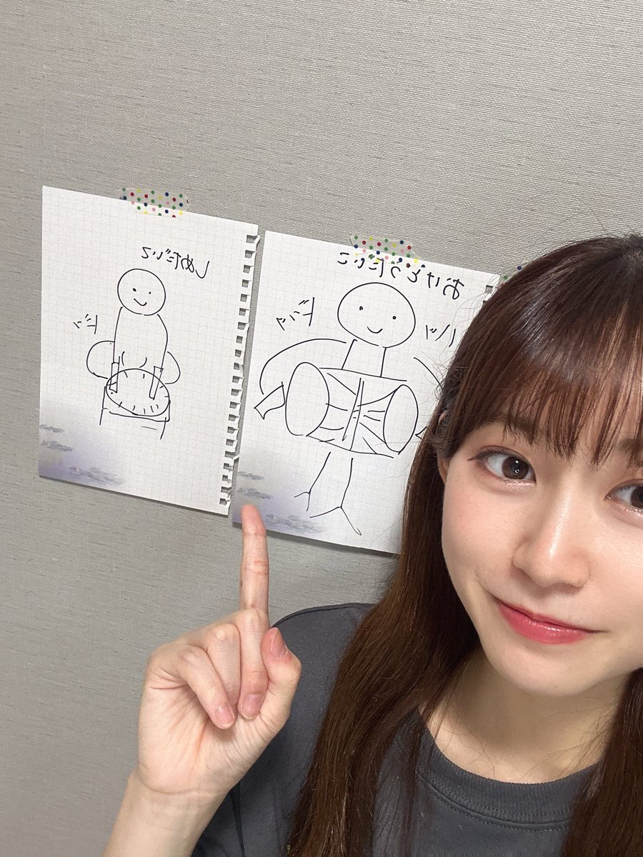 吉田 梨乃 tweet media