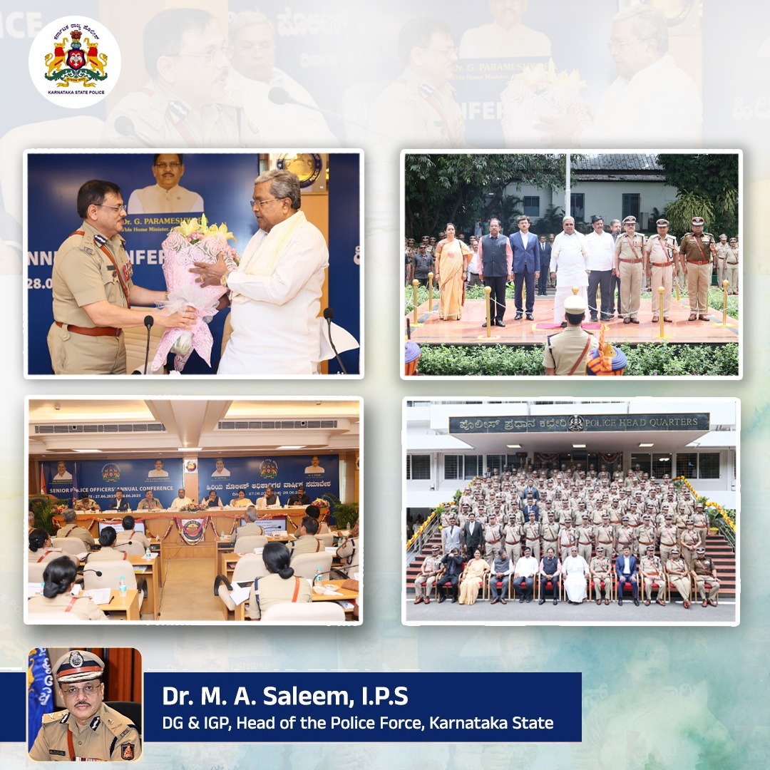 DGP KARNATAKA (@dgpkarnataka) on Twitter photo ಕರ್ನಾಟಕ ರಾಜ್ಯ ಪೊಲೀಸ್ ವಾರ್ಷಿಕ ಸಮ್ಮೇಳನ-2025 ಅನ್ನು ಇಂದು ಮಾನ್ಯ <a href="/CMofKarnataka/">CM of Karnataka</a> ಶ್ರೀ <a href="/siddaramaiah/">Siddaramaiah</a> ನವರು ಉದ್ಘಾಟಿಸಿದರು. ಶ್ರೀ <a href="/DrParameshwara/">Dr. G Parameshwara</a> ರವರು,ಗೃಹ ಸಚಿವರು, ಡಾ. ಶಾಲಿನಿ ರಜನೀಶ್, ಮುಖ್ಯ ಕಾರ್ಯದರ್ಶಿಗಳು, ಶ್ರೀ ಗೌರವ್ ಗುಪ್ತಾ, ಅಪರ ಮುಖ್ಯ ಕಾರ್ಯದರ್ಶಿಗಳು, (1/3) ಕರ್ನಾಟಕ ರಾಜ್ಯ ಪೊಲೀಸ್ ವಾರ್ಷಿಕ ಸಮ್ಮೇಳನ-2025 ಅನ್ನು ಇಂದು ಮಾನ್ಯ <a href="/CMofKarnataka/">CM of Karnataka</a> ಶ್ರೀ <a href="/siddaramaiah/">Siddaramaiah</a> ನವರು ಉದ್ಘಾಟಿಸಿದರು. ಶ್ರೀ <a href="/DrParameshwara/">Dr. G Parameshwara</a> ರವರು,ಗೃಹ ಸಚಿವರು, ಡಾ. ಶಾಲಿನಿ ರಜನೀಶ್, ಮುಖ್ಯ ಕಾರ್ಯದರ್ಶಿಗಳು, ಶ್ರೀ ಗೌರವ್ ಗುಪ್ತಾ, ಅಪರ ಮುಖ್ಯ ಕಾರ್ಯದರ್ಶಿಗಳು, (1/3)