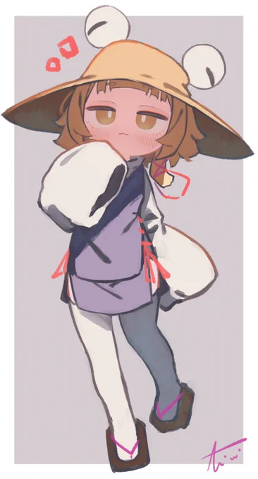 𓆏
