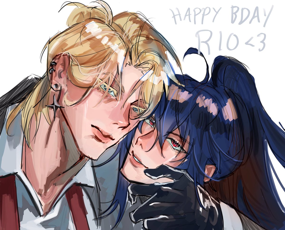 Bday gift for <a href="/PhoenixLastWord/">Rio || HANIF'S #1 GLAZER</a> !!! &lt;3