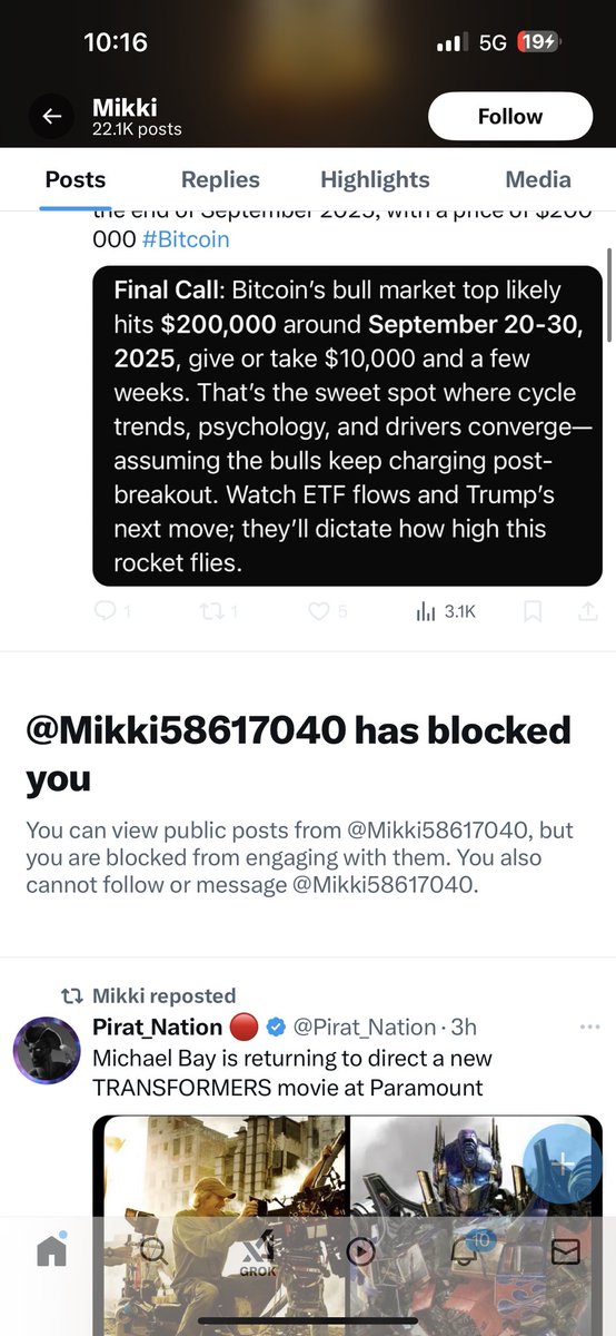 Another little whiny bitch I better NEVER see come back to this community ✅✅✅ 

Get the fuckkkkkkk on down the road 🫡 

#PulseChain