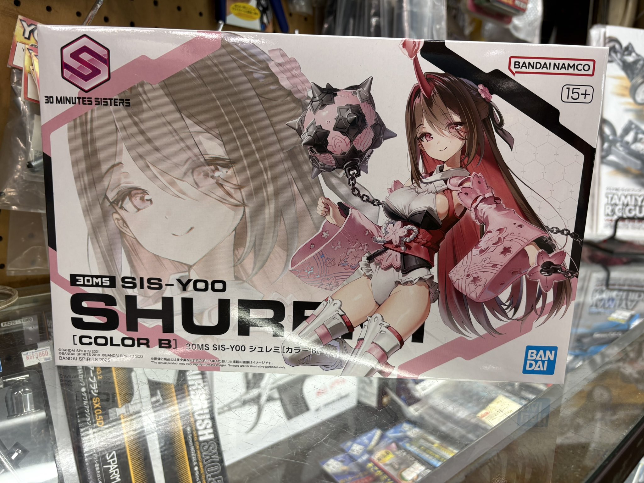 30MS SIS-Y00 シュレミ[カラーB] RG シャイニングガンダム 30MS SIS-Y00 シュレミ[カラーB] RG シャイニングガンダム 30MS