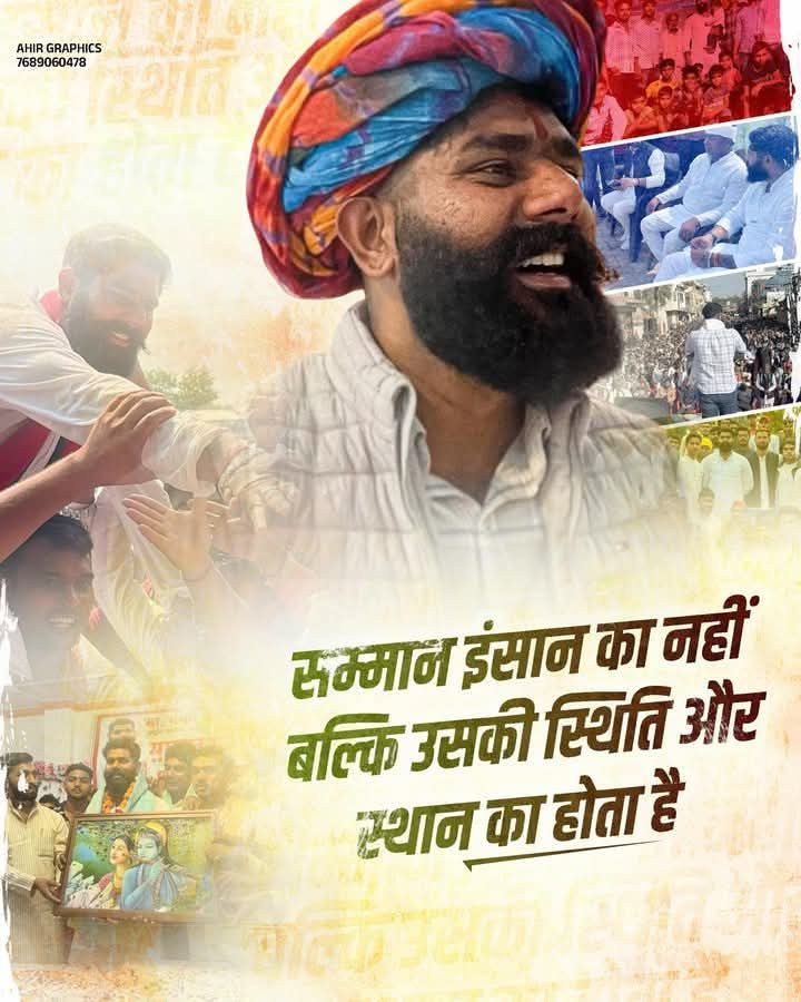 AKash Yadav (@akashya58036540) on Twitter photo गगन यादव जी भाजपा संघ के दलाल है मान लेता हूं फिर भी अपने समाज के लिए लड़ तो रहे है भाजपा में मोहन यादव निरहुआ जैसे बहुत यादव है किसी ने अभी तक अपने समाज के लिए कोई टिप्पणी किया या आवाज उठाया गगन यादव अपने समाज के लिए लड़ रहा है तो क्या ग़लत कर रहा है #highlight <a href="/igaganindia/">Gagan Yadav</a> गगन यादव जी भाजपा संघ के दलाल है मान लेता हूं फिर भी अपने समाज के लिए लड़ तो रहे है भाजपा में मोहन यादव निरहुआ जैसे बहुत यादव है किसी ने अभी तक अपने समाज के लिए कोई टिप्पणी किया या आवाज उठाया गगन यादव अपने समाज के लिए लड़ रहा है तो क्या ग़लत कर रहा है #highlight <a href="/igaganindia/">Gagan Yadav</a>