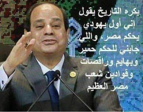 LOVER OF FREEDOM (@mohamed68772000) on Twitter photo 