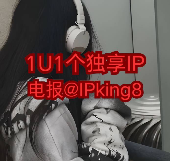 AndrewAllesing's tweet photo. 😢 🤭 😕 😑 😤
动态IP https://t.co/c3MLFGconX