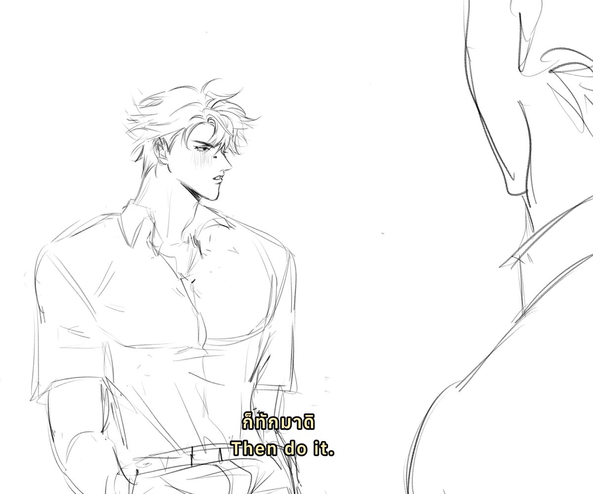 It’s just a trend from tiktok-