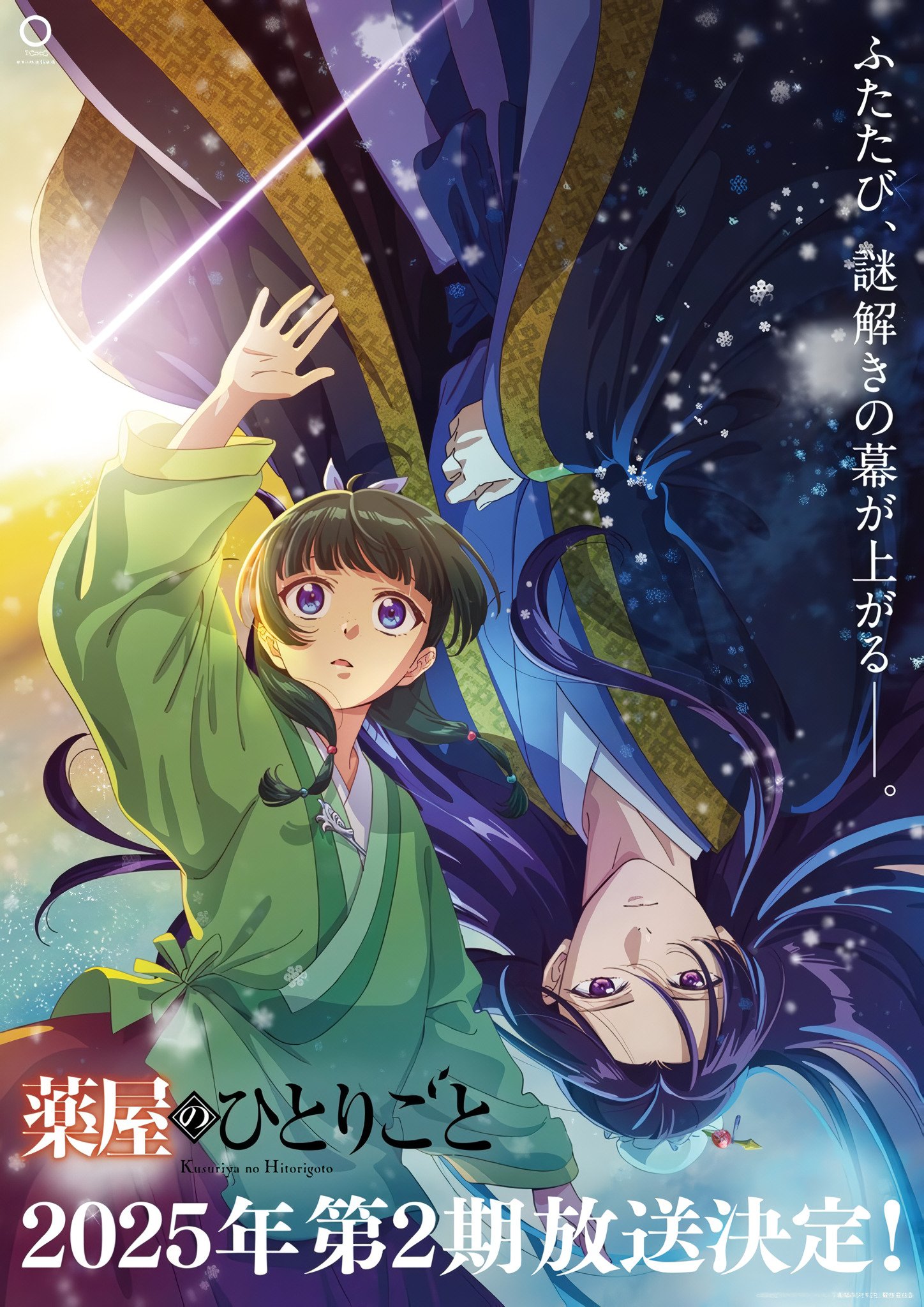 ALES@固定ツイRTでもいいから見て on X: 