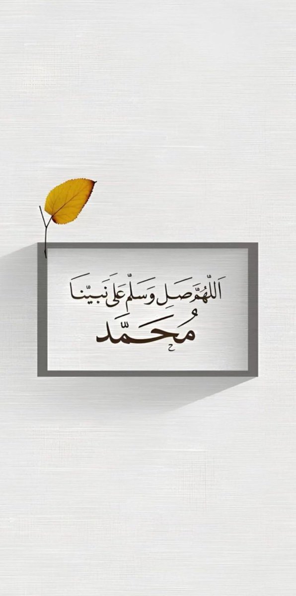 ihrh96's tweet photo. #يوم_الجمعه https://t.co/JBJjVOXXke