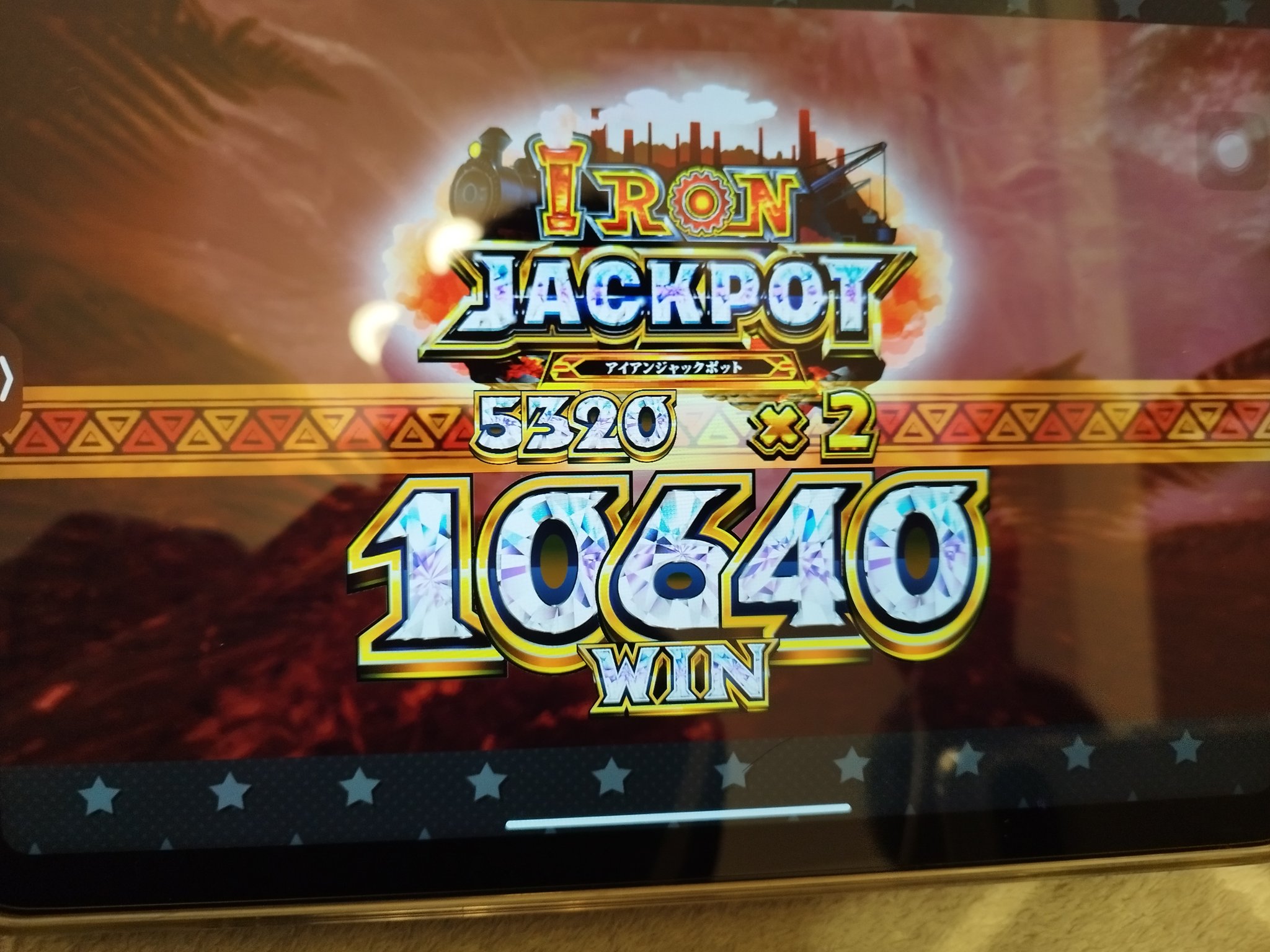 確認用　フォーチュントリニティ フォーチュントリニティ - Search / X