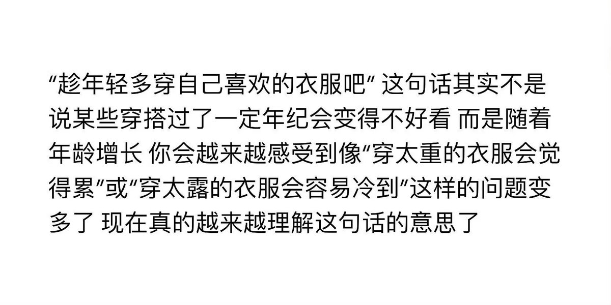 恋 (@hgds01) on Twitter photo 