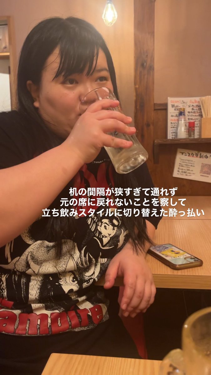 __ho_s_______'s tweet image. オダウエダ総合案内所、1年ぶりの飲酒撮影でした。