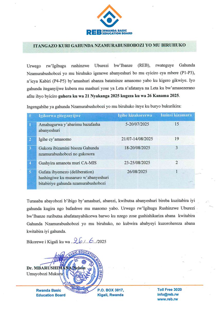 Itangazo kuri gahunda nzamurabushobozi yo mu biruhuko. <a href="/mbanelson/">Mbarushimana Nelson,PhD</a>