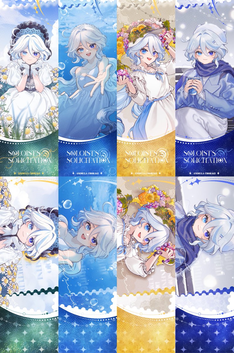 dinger712's tweet image. #Furina 去年的约稿，主题是春夏秋冬🥰已上架tb【玉和糖】