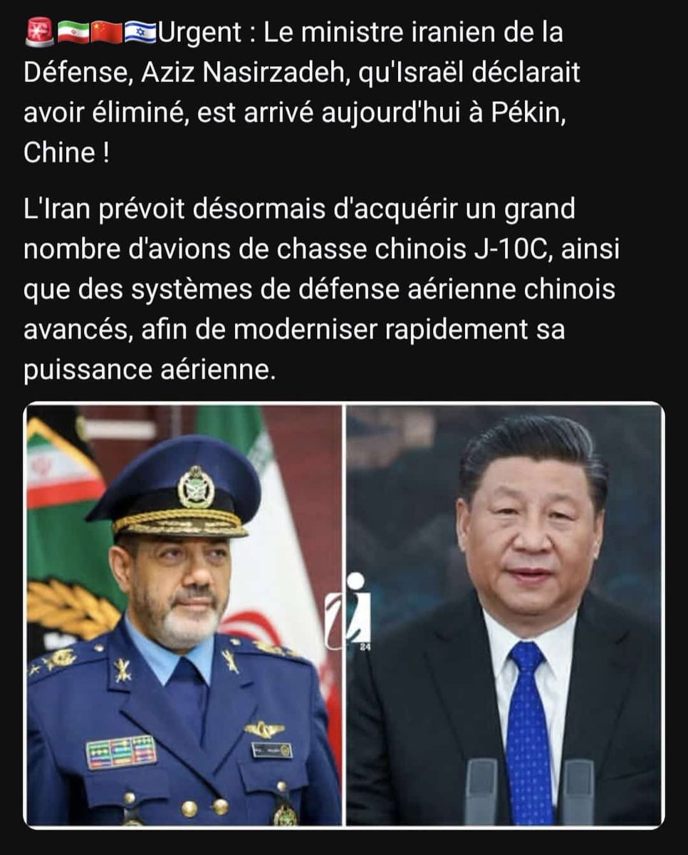 MbalaDieudo's tweet image. 