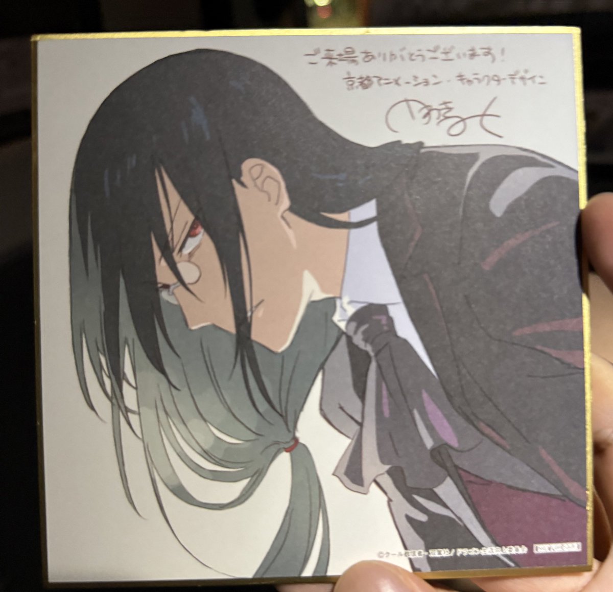 はじめしゃちょー(hajime) (@hajimesyacho) / X
