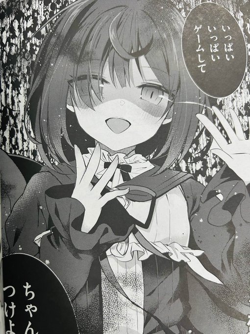 【宣伝】月刊アライブ8月号に 《#ライアー・ライアー》コミカライズ54話掲載されてます! ついに《MTCG》ラスボス戦!つむつむとの対決です! アライブ19周年色紙も参加させて頂いてます!こちらも是非よろしくお願いいたします! #ライアラ